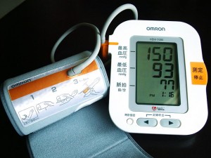 blood pressure monitor reading 150 on 93
